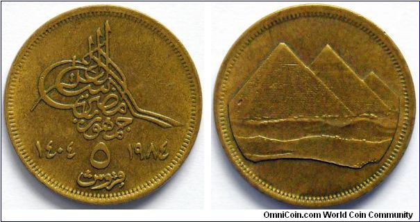 5 piastres.
1984