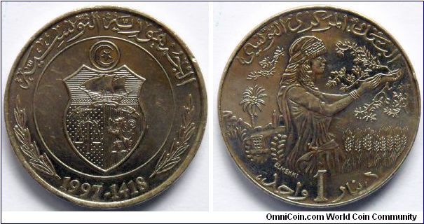 1 dinar.
1997, F.A.O.