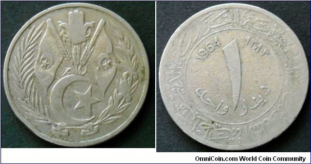 1 dinar.
1964