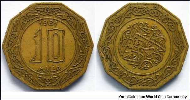 10 dinars.
1981