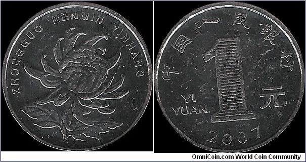 1 Yuan 2007