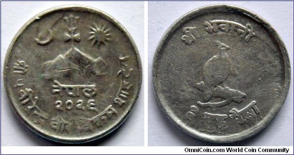 2 paisa. 1972 
(2029)