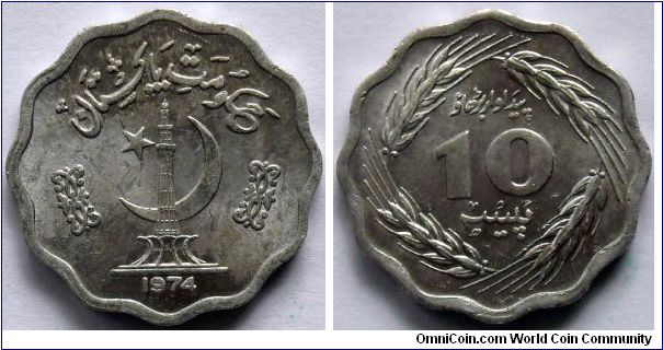 10 paisa.
1974