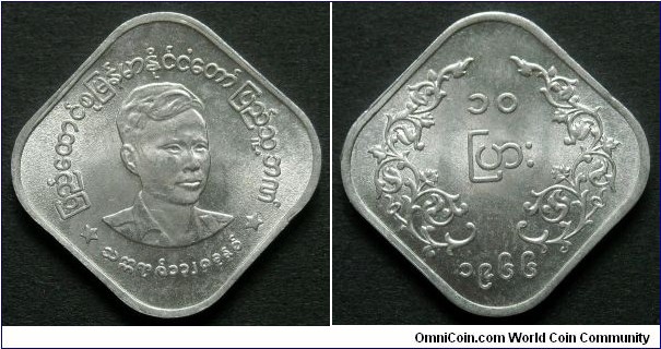 10 pyas.
1966