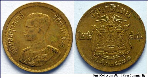 25 satang.
1957