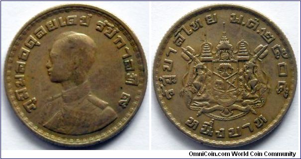 1 baht.
1962