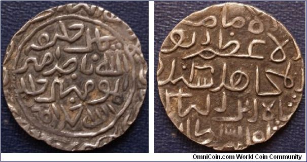 Skandar Shah bin Ilyas 758 - 792 AH; 1357 - 1389 AD, Silver Tanka 10.8g Obverse:  al-imam al-a'zam abu'l mujahid sikandar shah ibn ilyas shah al-sultan Reverse:  yamin khalifat allah nasir amir al-mu'minin khallada allah khilafatahu; mint and date usually in the margin