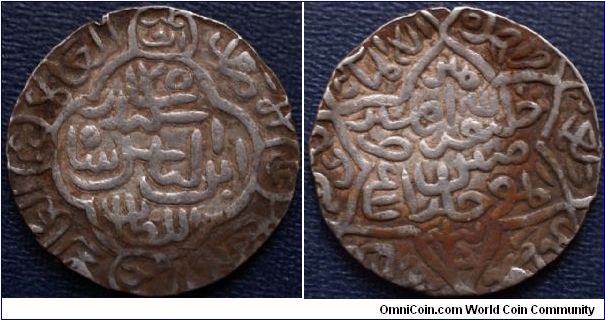 Skandar Shah bin Ilyas 758 - 792 AH; 1357 - 1389 AD, Silver Tanka 10.8g Obverse:  sikandar shah ibn ilyas shah al-sultan in centre; in margin: al-imam al-a'zam al-'adil abu'l mujahid and four caliphs Reverse:  yamin khalifat allah nasir amir al-mu'minin khallada allah khilafatahu; mint and date in margin Rarity:  common 778,780-8, 791 h Mint:  Arsah Satgaon