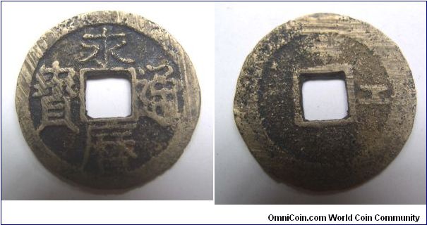 Yong Li Tong Bao rev right gon,Southern Ming dynasty,it has 22mm Diameter.weight 2.6g.
