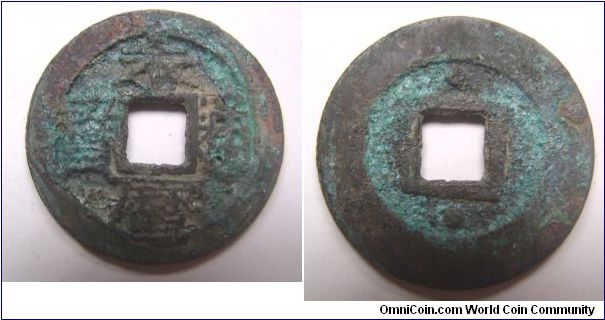 Yong Li Tong Bao rev Top and Down mark Dot,Southern Ming dynasty,it has 26.5mm Diameter.weight 4.5g.