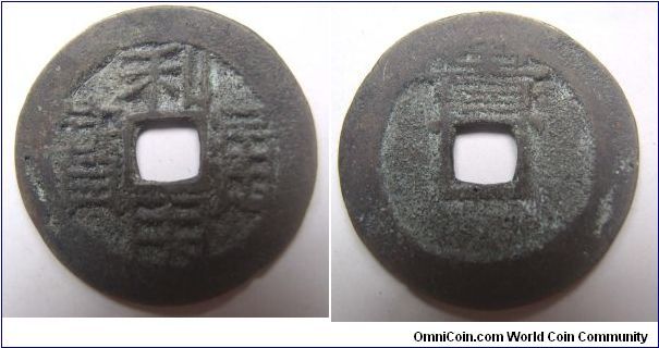 Li Yong Tong Bao rev Gui,means is made in Gui Zhou,made by Wu San Gui,Qing Dynasty,It has 23mm Diameter,weight 2.8g.