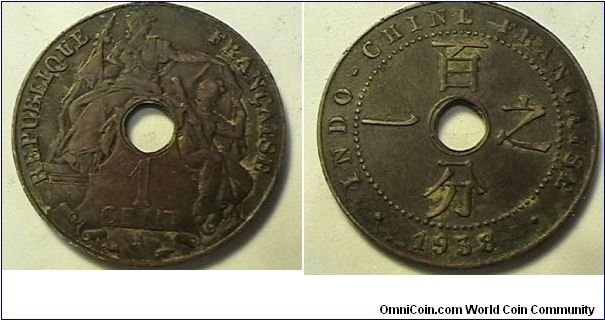 French Indo-China, 1 Cent, Bronze