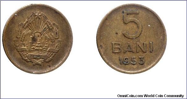Romania, 5 bani, 1953, Al-Bronze, star at top of arms.                                                                                                                                                                                                                                                                                                                                                                                                                                                              