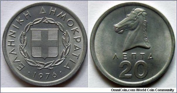 20 lepta.
1976, Horse head