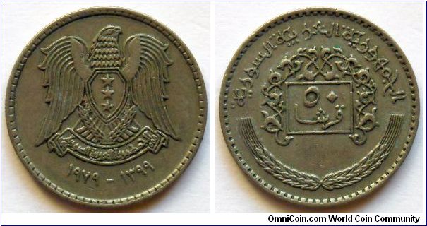 50 piastres.
1979