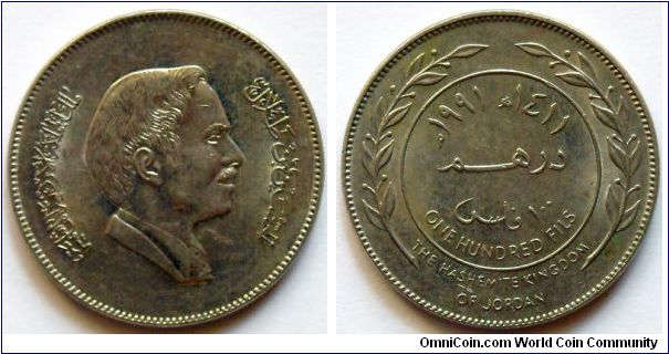 100 fils.
1991