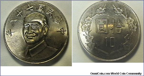 10 Yuan, Copper-nickel