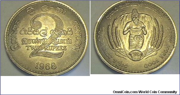 2 Rupees, Copper-nickel, FAO series