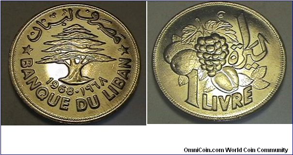 1 Livre, Nickel, FAO series