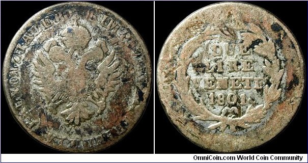 1801 2 Lire, Venice.

Under Austrian occupation. Overstruck on an older coin but that coin I've yet to identify.                                                                                                                                                                                                                                                                                                                                                                                                       