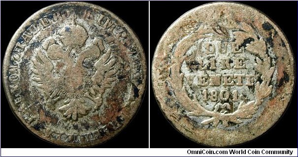 1801 2 Lire, Venice.

Under Austrian occupation. Overstruck on an older coin but that coin I've yet to identify.                                                                                                                                                                                                                                                                                                                                                                                                       