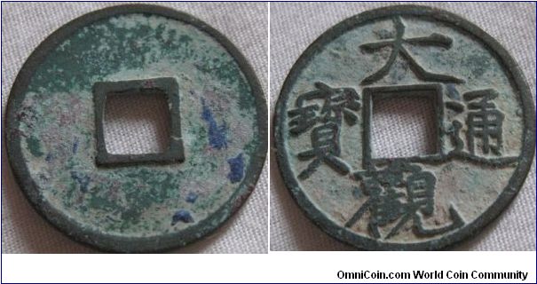 Northen Sung from Ta Kuan cash coin, very nice condition over 900 years old.
