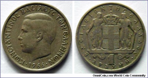 1 drachma.
1966