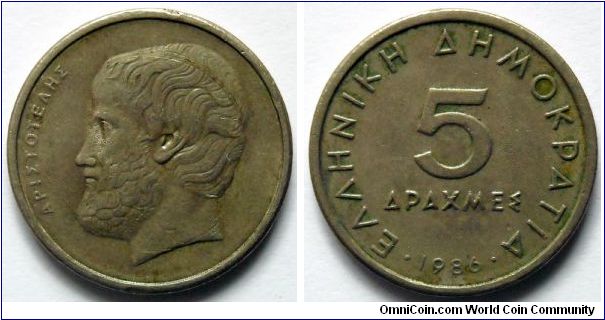 5 drachmes.
1986