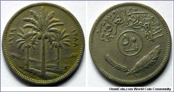 50 fils.
1969