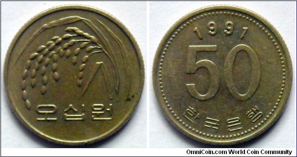 50 won.
1991