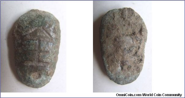 High grade ghost face coin,words is Kin,Chu of Zhou dynasty,it has 20mm diameter,weight 3.3g.