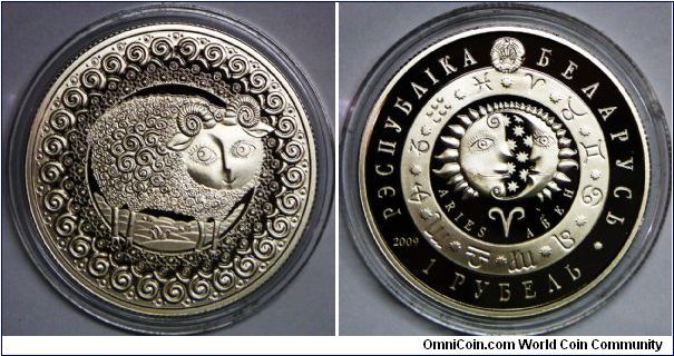 Belarus, 2009 Aries Zodiac, 1 Rouble. Copper-Nickel. PROOF.