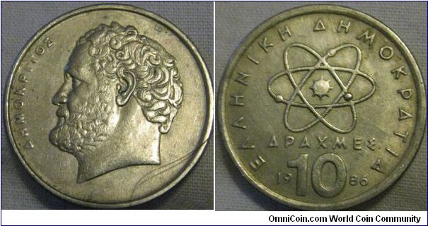 10 drachma weak strike on obverse UNC but lustre faded