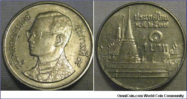 wonderful UNC 1994 1 bhat, obverse is wonderful, no sign of it ever being circulated