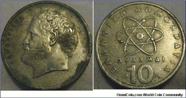 10 drachma, VF reverse looks more worn then obverse, but wear does show