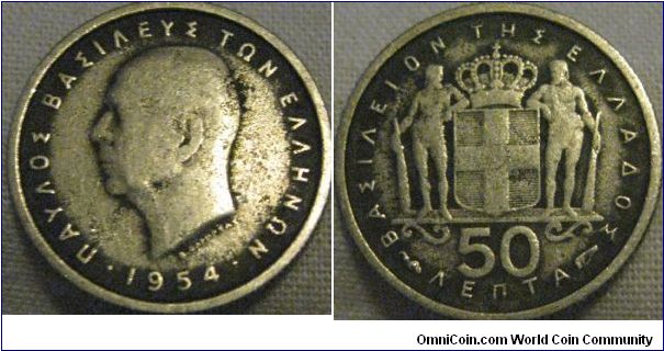 1950 50 lepta, good coin, a little worn but a good earlyish greek coin