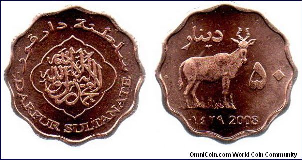 Darfur 2008 50 Dinars - ibex