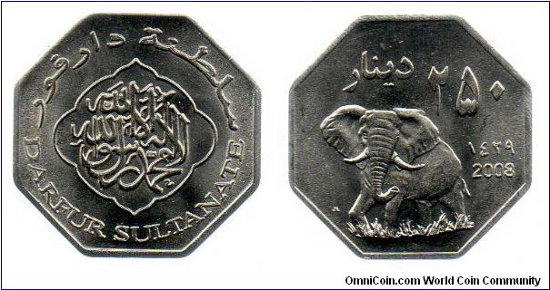 Darfur 2008 250 Dinars - elephant