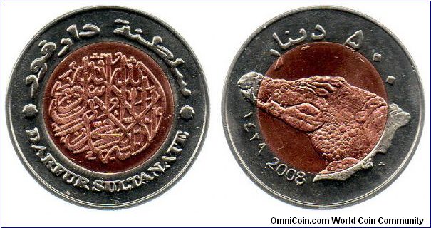 Darfur 2008 500 Dinars - crocodile