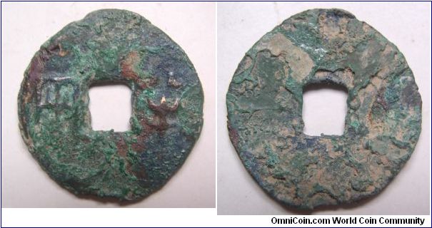 Perfect grade before Qin Ban liang,Zhou Dynasty,it has 32mm Diameter,weight 5.3G.