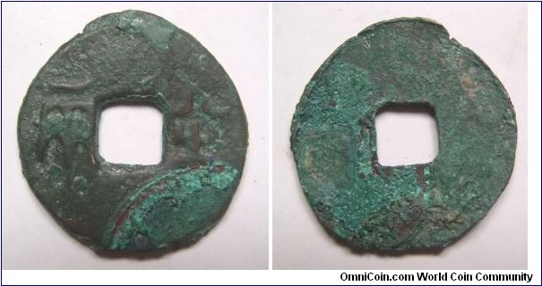 Perfect grade before Qin Ban liang B,Zhou Dynasty,it has 33mm Diameter,weight 5.7G.