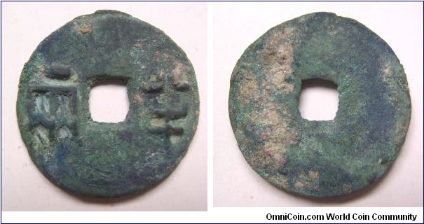 Perfect grade before Qin Ban liang,Zhou Dynasty,it has 34mm Diameter,weight 12G.