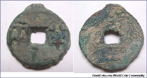 Perfect grade before Qin Ban liang,Zhou Dynasty,it has 34mm Diameter,weight 14G.