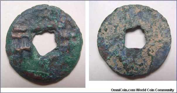 Perfect grade Qin Ban liang,Qin Dynasty,it has 29mm Diameter,weight 7.1G.