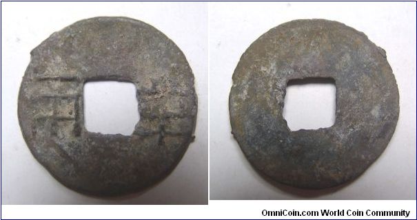 have mark Line Lead Qin Ban liang B,Han dynasty Dynasty,it has 23.5mm Diameter,weight 2.2G.