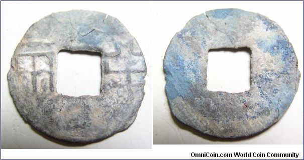 have mark Line Lead Qin Ban liang A,Han dynasty Dynasty,it has 24mm Diameter,weight 2.4G.