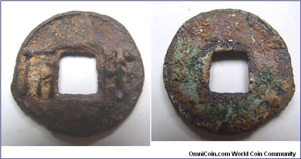 Words sticking out variety  Ban liang,Han dynasty Dynasty,it has 23.5mm Diameter,weight 2.9G.