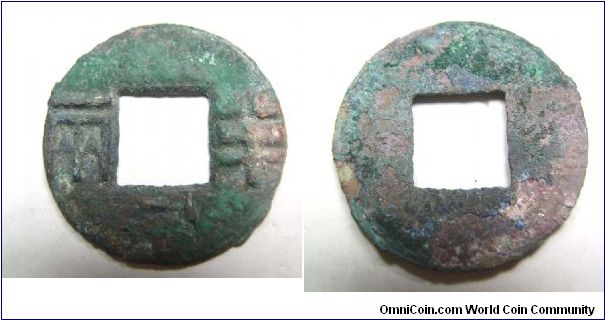Has mark words Gong variety  Ban liang,Han dynasty Dynasty,it has 24.8mm Diameter,weight 2.9G.