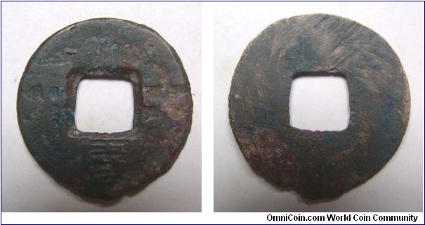Has mark words wang Shang variety  Ban liang,Han dynasty Dynasty,it has 23mm Diameter,weight 2.3G.