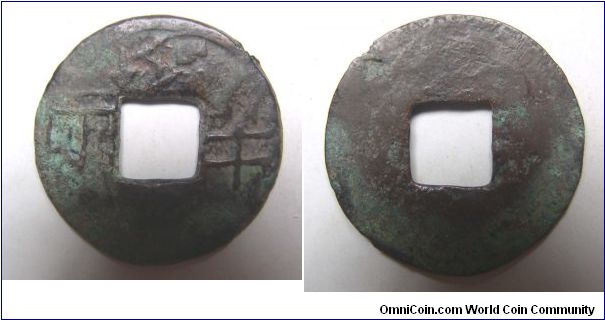Has mark symbol variety A Ban liang,Han dynasty Dynasty,it has 23.5mm Diameter,weight 2.8G.